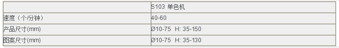 83.png